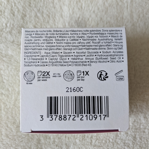 Free with purchase Sephora Super Glow Mask - Picture 6 of 6